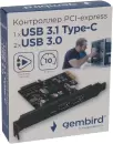 Планка Gembird SPCR-03 icon 6