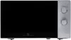 Микроволновая печь General Electronics GE-MS120S icon 2