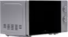 Микроволновая печь General Electronics GE-MS120S icon 3