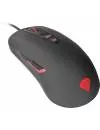 Компьютерная мышь Genesis Krypton 400 icon 3