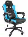 Игровое кресло Genesis Nitro 330 (NFG-0782) Black-Blue фото