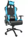 Игровое кресло Genesis Nitro 550 (NFG-0783) Black-Blue icon