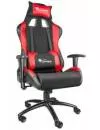 Игровое кресло Genesis Nitro 550 (NFG-0784) Black-Red icon