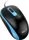 Мышь Genius DX-111 USB-A (черный/синий) icon 4