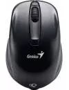 Компьютерная мышь Genius DX-7005 icon