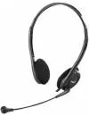 Наушники Genius HS-200C icon