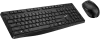 Офисный набор Genius KM-8206S icon 3