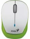 Компьютерная мышь Genius Micro Traveler 9000R Green icon