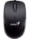 Компьютерная мышь Genius Micro Traveler V2 Black icon