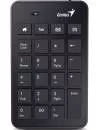 Цифровой блок Genius NumPad i120 icon