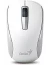 Компьютерная мышь Genius NX-7005 White icon