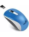 Компьютерная мышь Genius NX-7010 Blue icon 2