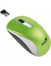 Компьютерная мышь Genius NX-7010 Green icon 2