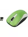 Компьютерная мышь Genius NX-7010 Green icon 3