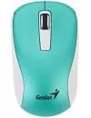 Компьютерная мышь Genius NX-7010 Turquoise icon