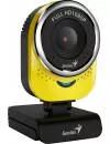 Веб-камера Genius QCam 6000 (желтый) фото 2