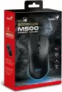 Игровая мышь Genius Scorpion M500 (черный) icon 3