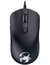 Компьютерная мышь Genius Scorpion M8-610 Black icon