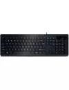 Проводной набор клавиатура + мышь Genius SlimStar C130 фото 2