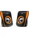 Мультимедиа акустика Genius SP-Q180 Black/Orange icon