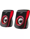 Мультимедиа акустика Genius SP-Q180 Black/Red icon