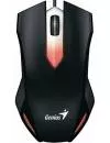 Компьютерная мышь Genius X-G200 icon