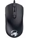Компьютерная мышь Genius X-G600 фото 2