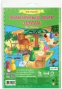 Настольная игра Геодом Животный мир Земли 4607177452845 icon