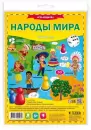 Настольная игра Геодом Народы мира 4607177455464 icon