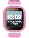 Детские умные часы Geozon Classic (розовый) фото 2