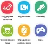 Детские умные часы Geozon IQ (синий) фото 4