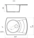 Кухонная мойка Gerhans A01-25 icon 2