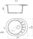 Кухонная мойка Gerhans A03-23 icon 2