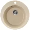 Кухонная мойка Gerhans A04-20 icon