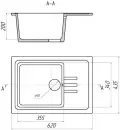 Кухонная мойка Gerhans B15-19 icon 2