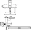 Смеситель Gerhans K13123T фото 2