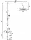 Душевая система GERHANS K19015W icon 3