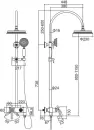Душевая система GERHANS K19026W icon 2