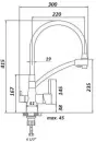 Смеситель Gerhans KK4855A-9 icon 2