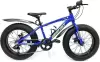 Велосипед GESTALT V-046/20-13 (7SP AL SHIMANO) Blue icon