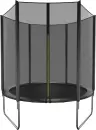 Батут GetActive Jump 6ft - 183 см с сеткой (черный) icon