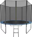 Батут GetActive Jump 8ft - 252 см с лестницей, внешней сеткой (синий) icon