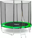 Батут GetActive Jump 8ft - 252 см с лестницей, внешней сеткой (зеленый) icon