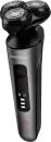 Электробритва Grundig MS 8130 icon