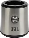 Электрическая кофемолка GFgril GF-CG10 icon 6