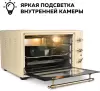 Мини-печь GFgril GFO-42-beige icon 3