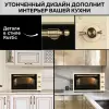 Мини-печь GFgril GFO-42-beige icon 8