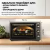 Мини-печь GFgril GFO-42-black icon 11