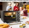 Мини-печь GFgril GFO-42-black icon 5
