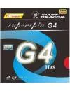 Накладка Giant Dragon SuperSpin G4 H48 icon